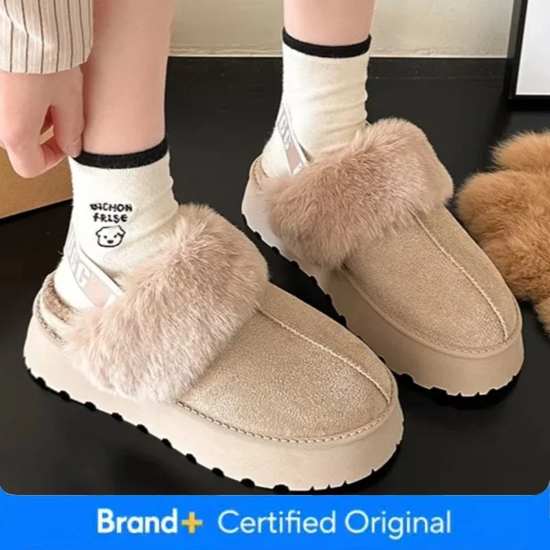 

New Fashion Solid Color Suede Women's Slippers Brand Designer 2025 Winter Women's High Quality Home Warm Snow Boots Selling