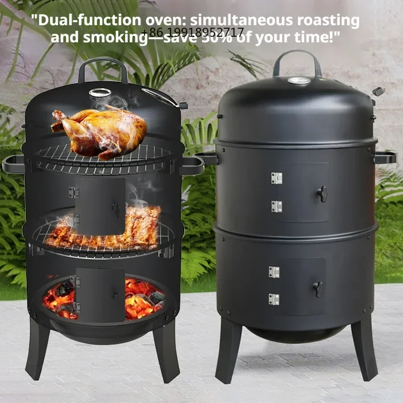3-Tier Charcoal Smoker Grill, Outdoor & Home Hanging BBQ Smoker, Portable Barbecue Grill JJ179