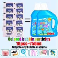10-40pcs Bubble Machine Supplement Liquid Colorful Bubble Concentrated Granules 10pcs ≈ 750ml Bubble Gun Supplement Granules