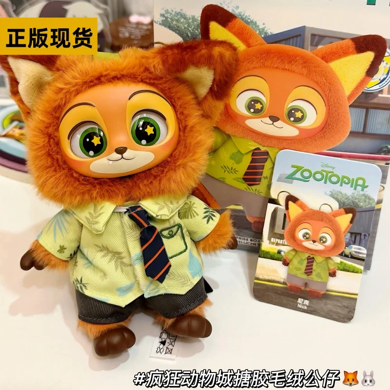 

New Genuine Zootopia Vinyl Series Blind Box Vinyl Plush Bag Pendant Cute Cartoon Character Toy Doll Mystery Box Trendy Toys Gift