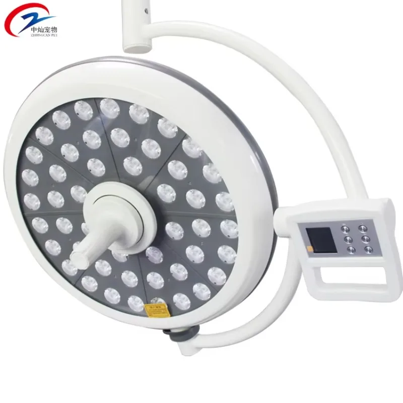 Surgical Shadowless Lamp Dual-Head Leaf-Type Shadowless Lamp for Animal Care and Supplies