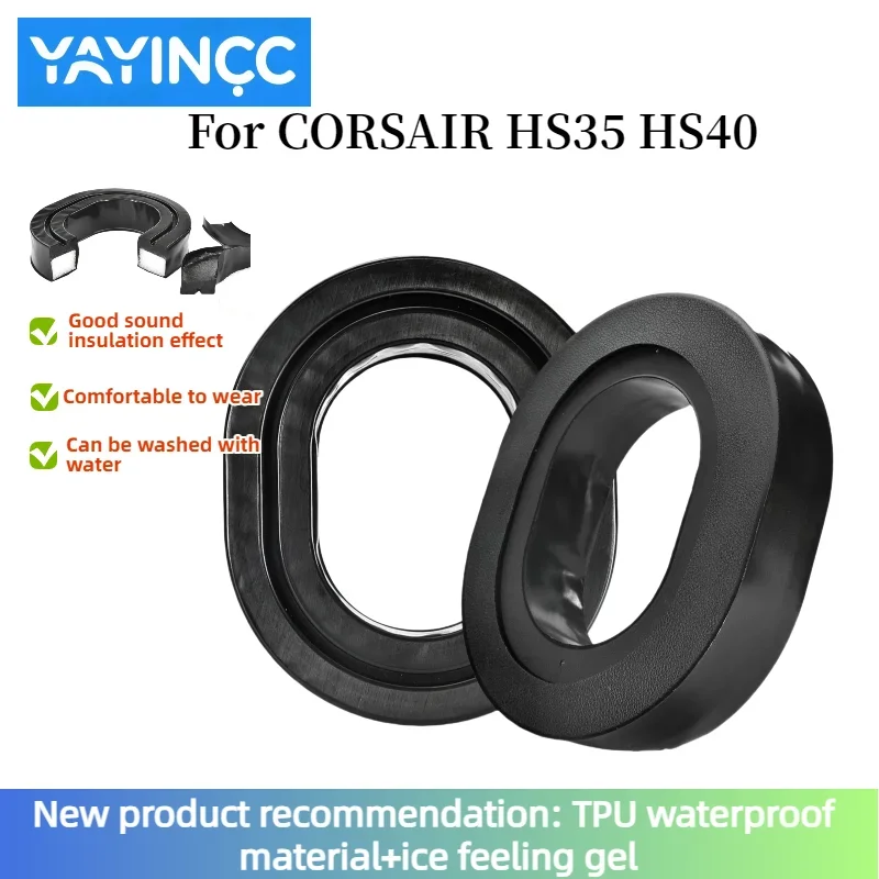 

YAYINCC New product recommendation Replacement Silicone ice gel groove Earmuff Earpads for CORSAIR HS35 HS40 Headset