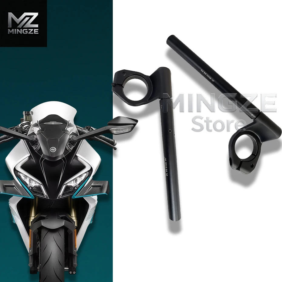 

Motorcycle Original Separate Handlebar Handle Bar Fork Clipon For CFMOTO 450SR CF450SR CF MOTO SR450