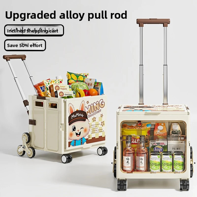 

Cross-border grocery shopping cart, small pull cart, outdoor camping trolley, portable foldable home shopping cart, storage box