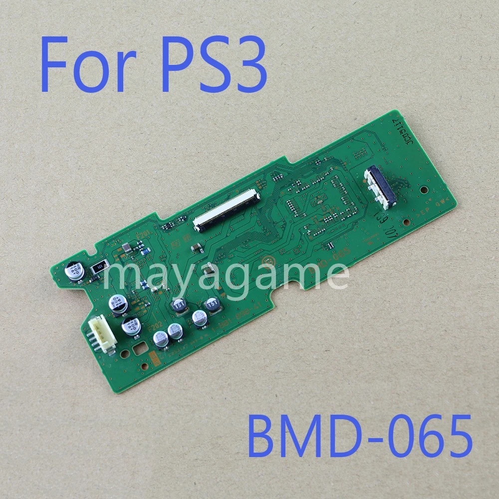 

5pcs Original BMD-065 Blu-Ray Drive Board PCB For Playstation 3 PS3 Slim OCGAME