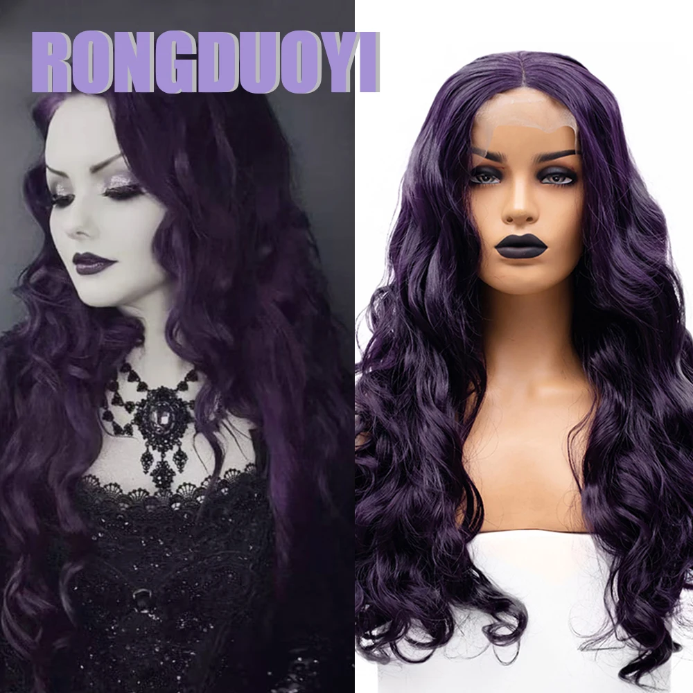 RONGDUOYI Dark Purple Synthetic Wig Body Wave Purple Hair Side Part Heat Resistant Cosplay Makeup Use Women Girls Purple Wig