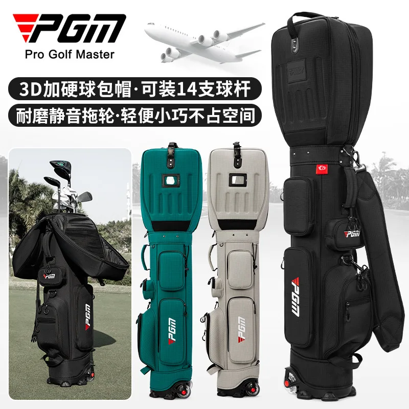 PGM Golf Clubs Bag Unisex Aviation Bag Ultra Light Hard Case Ball Cap Silent Wheels Waterproof Nylon QB177