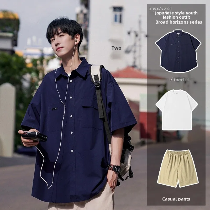 

Loose ort Sve Men's irt y Silhouette Tee-piece Set Summer Collection Youth Trend Polyester Fiber Non-iron Trea...