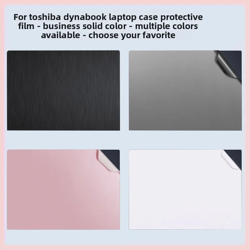 For dynabook PORTEGE X30W-M X40L-M Scratch-proof X40-J X40L-K protection of notebook computer skin sticker film skin cover