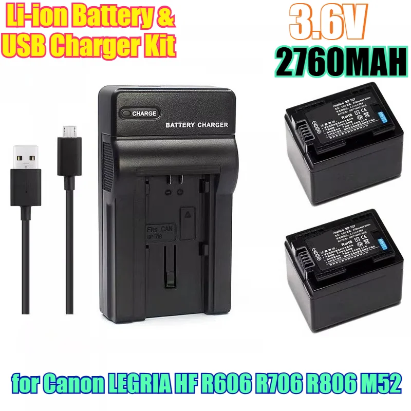 2760mAh High Capacity Rechargeable Li-ion Battery & USB Charger Kit for Canon LEGRIA HF R606 R706 R806 M52 Camcorder BP-718