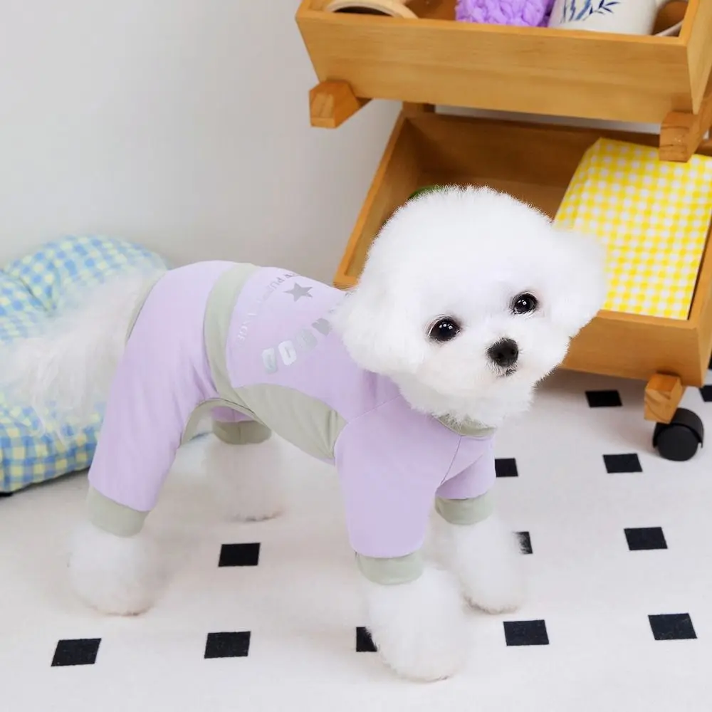 

Comfortable Ice Silk Dog Cooling Jumpsuit Thin Breathable Dog Four Legged Clothes Soft Fashionable Pet Sunscreen Clothes Summer