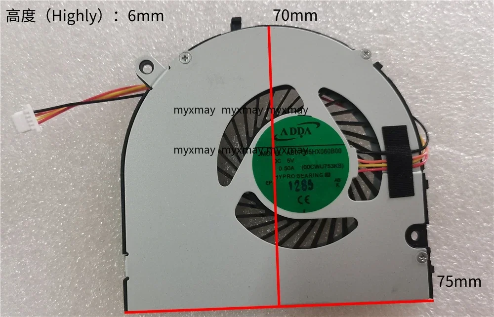 

Mini PC CPU Fan For Beelink SEI SEi10 1035G4 SEI10-G 1005G1 10110U New