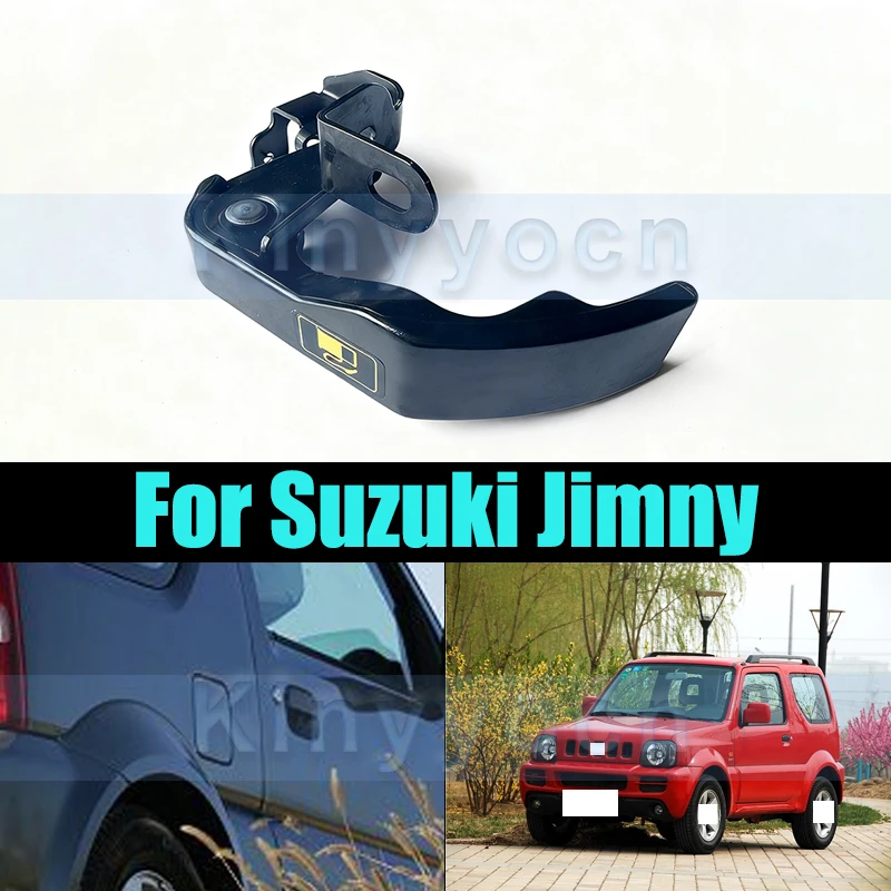 

Ручка открывания двери топливного бака для Suzuki Jimny Ручка открытия шеи топливного бака