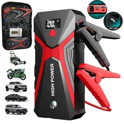 12V 3000A Car Motorcycle Battery Charging Unit Emergency Vehicle 21800mAh Power Battery Repair Jump Starter Quick Charge light