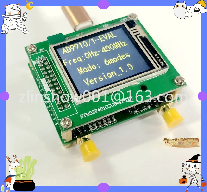 AD9910 module V2.0 DDS signal source 100MHz signal output, full function board