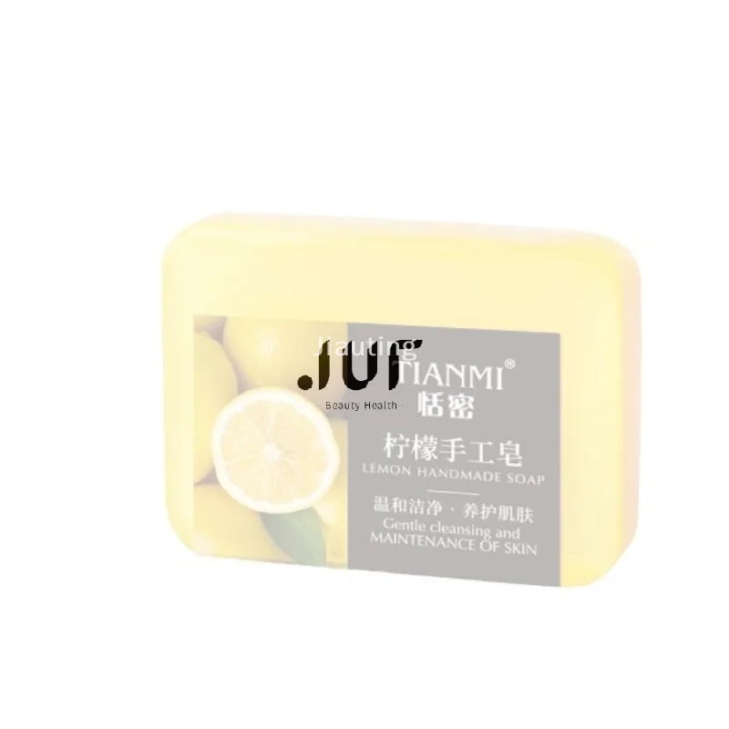 Lemon Handmade Soap, Moisturizing And Cleansing, Suitable For All Skin Types, Can Be Used By Both Men And Women.