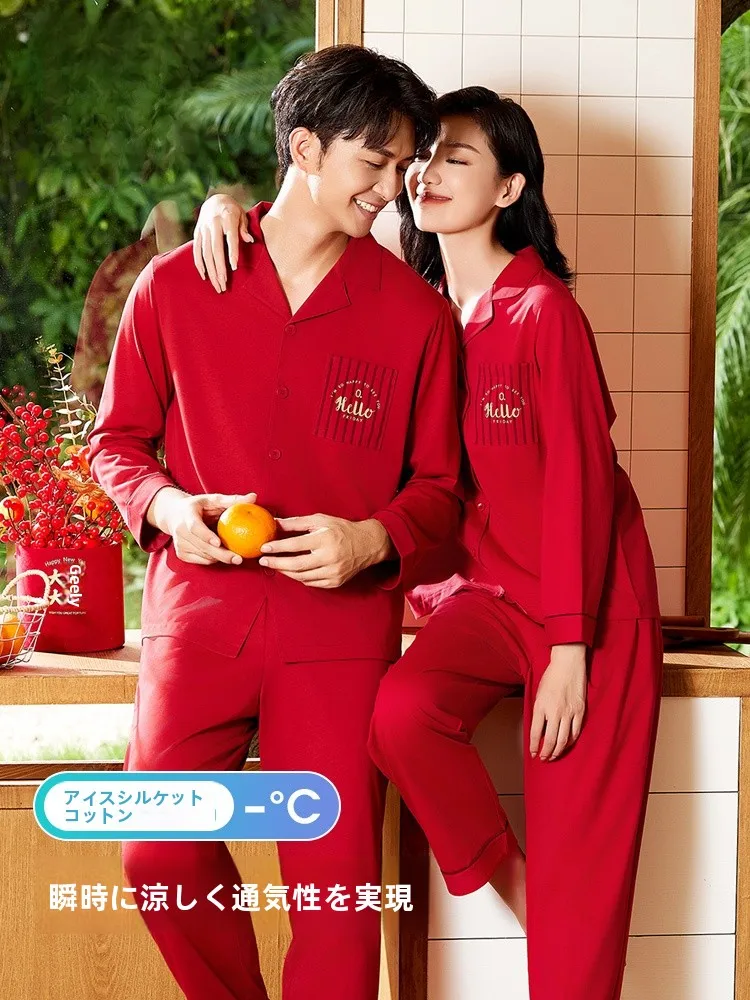 conjunto-de-ropa-de-casa-de-algodon-y-seda-helada-de-manga-larga-para-parejas-estilo-dulce-y-lindo-para-primavera-y-otono-de-italai-red-wedding