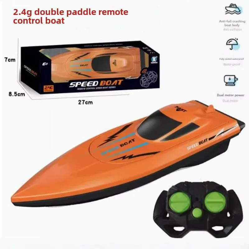 Remote-controlled Boat Toys 2.4G Summer Outdoor High-speed Rowing Boat with Lights Kids RC Toys Boat lancha de controle remoto