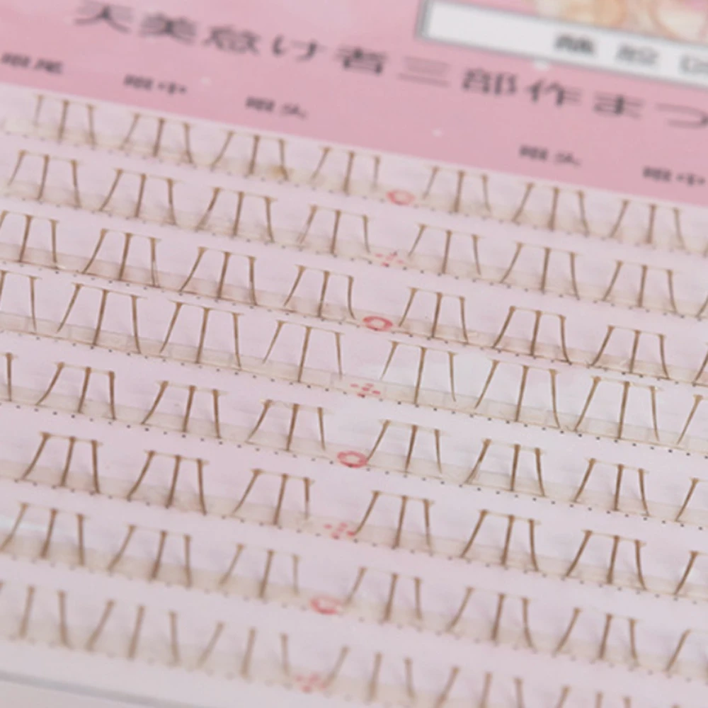 8 行猫の爪スタイルキャラメル下まつげかわいいつけまつげナチュラルリアルな個別クラスターまつげメイクアップツール