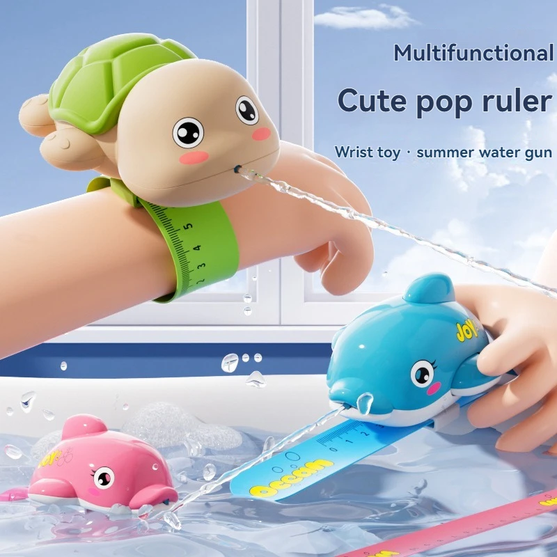 

Веселый водный пистолет в форме черепахи или дельфина, игрушка для взаимодействия родителей и детей на открытом воздухе, игрушка с водяной струей, игрушки для ванной.