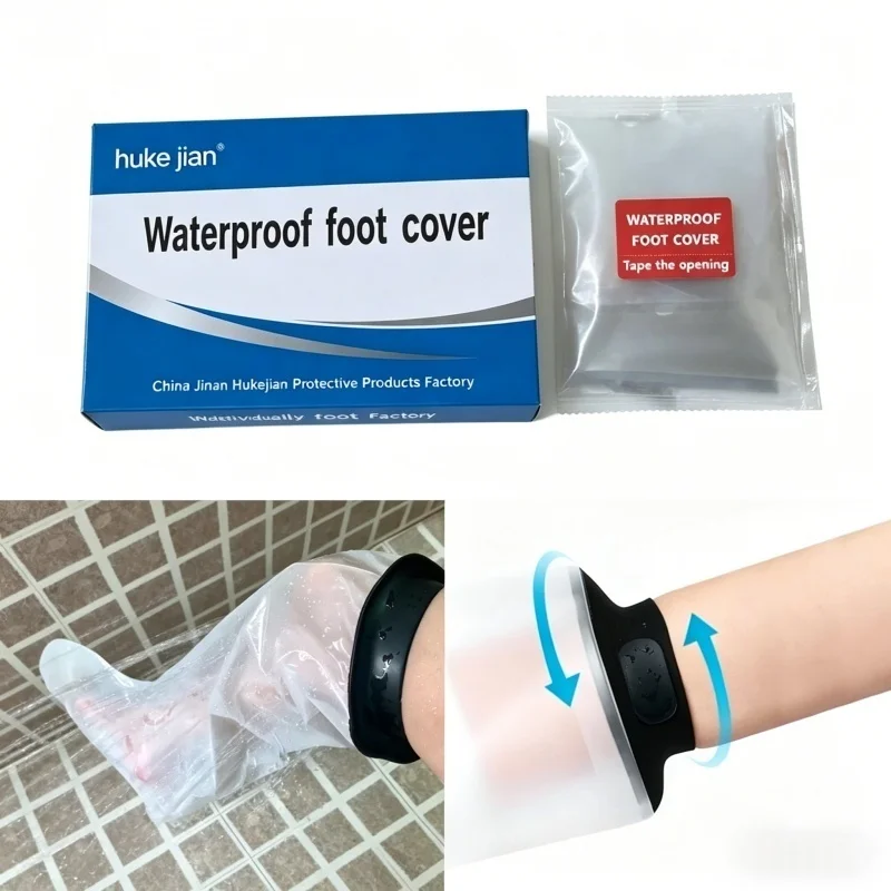 

Waterproof Foot Shower Sleeve 2PCS Post Surgery Fracture Wound Care Cover PICC Line Bath Protection