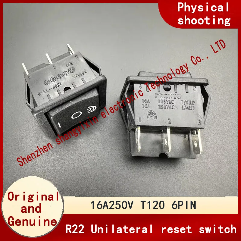 Original Authentic certification R22 Warped ship type power supply 6-pin 3-speed unilateral reset switch button 16A250V T120