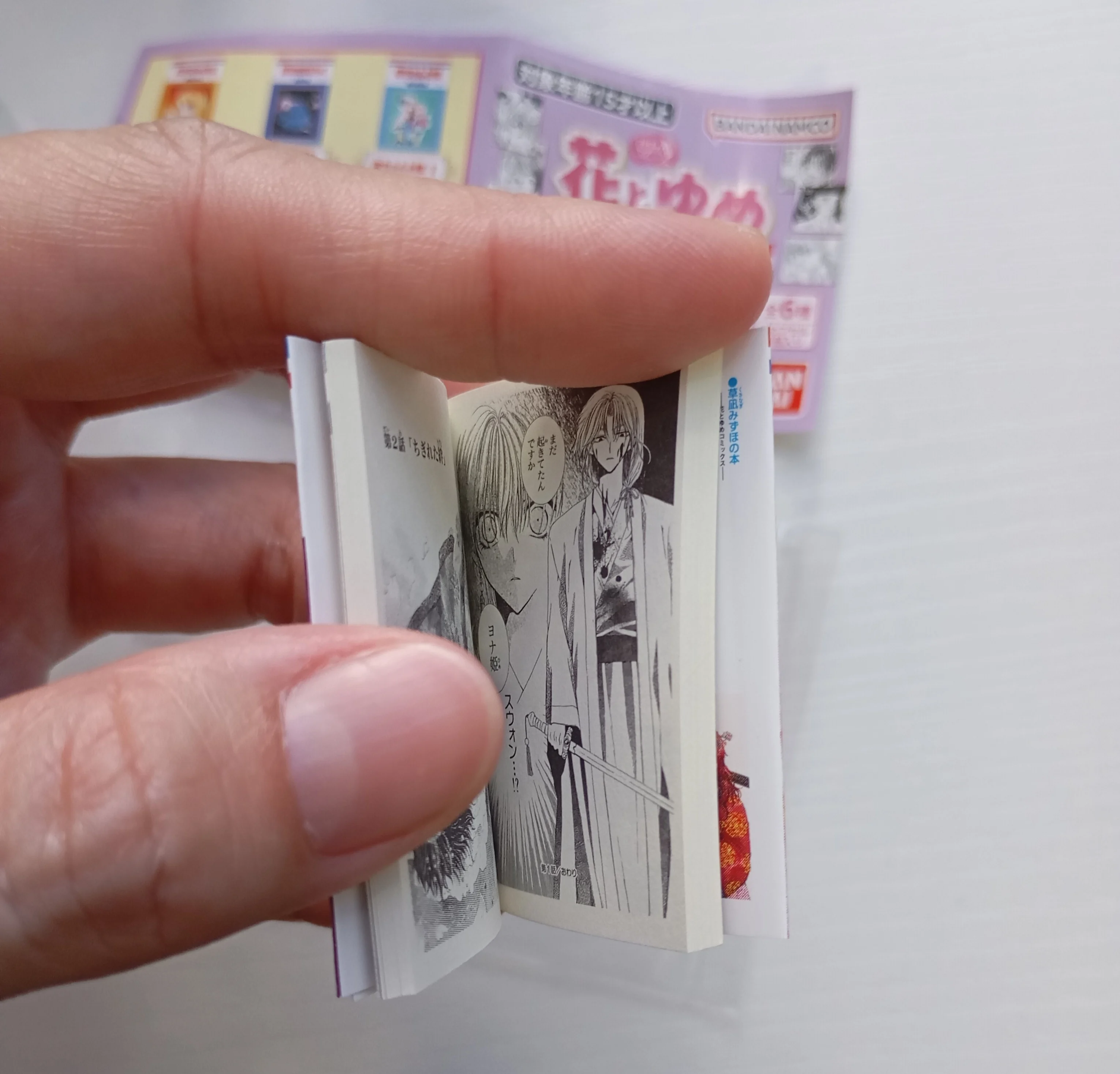 Figuras de acción Margaret modelo 60 aniversario miniatura chica Manga Hana yori dango Gashapon oficial genuino