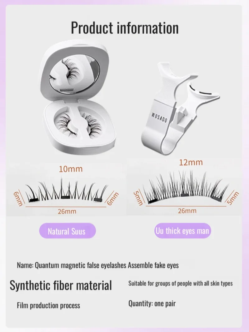 Cílios postiços magnéticos quânticos, 10/12mm, preto, reutilizável, macio, magnético, com aplicador, aparência natural, sem necessidade de cola, cílios ki