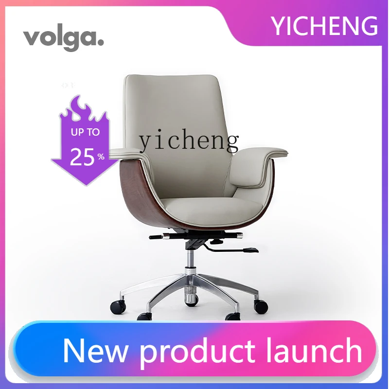 

LYY computer chair comfortable sedentary office chair lifting conference household rotating chair