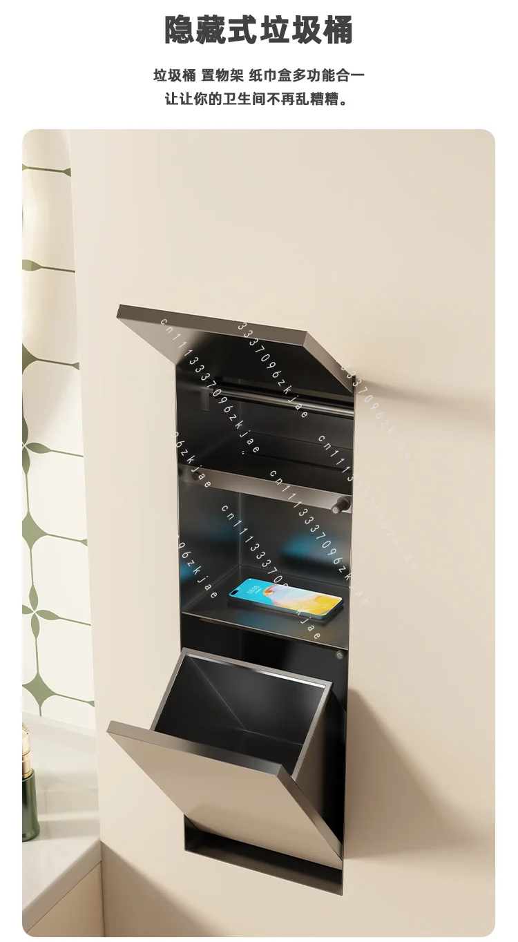 304 Stainless Steel Niche Toilet Hidden Trash Can Embedded in Tissue Box Concealed Toilet Niche Can Be Customized