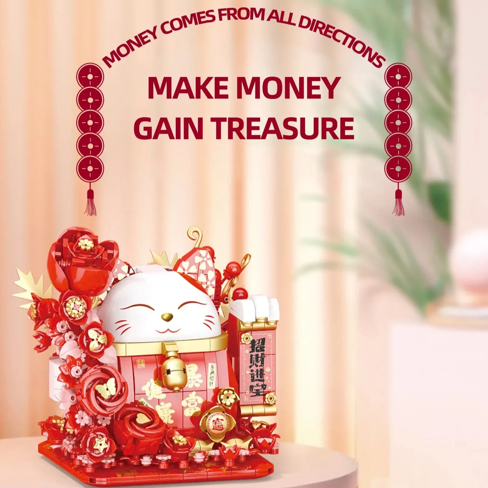 

Funny Lucky Cat Building Blocks New Year's Festival Decorative Bricks Model With Lights Educational DIY Toys Gifts for kids