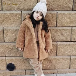 Fashion Baby Girl Boy Winter Jacket Fur Thick Child Warm Sheep Like Coat Long Loose Kid Outwear Clothes High Quality 2-14Y