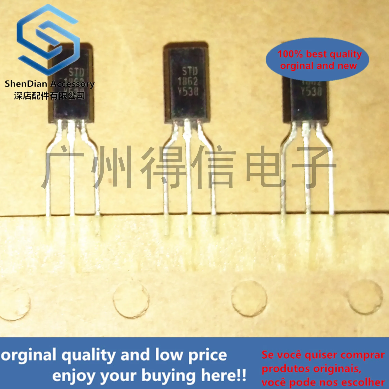 10pcs 100% orginal STD1862 D1862 1862  TO-92L NPN Silicon Transistor real photo