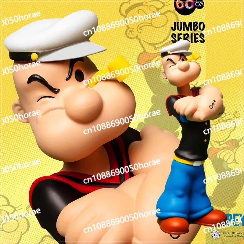 #Trendy Play Hall # Popeye 90th Anniversary Limited Edition High 60CM Model Doll Toy