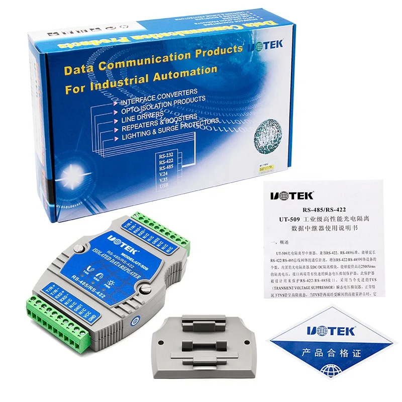 UOTEK UT-509 산업용 RS485 리피터 (광전 절연)
