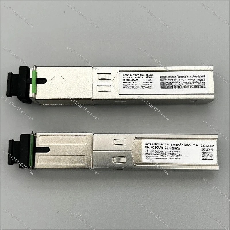 For G-010S-A MA5671A2.5G GPON Protocol Optical Module