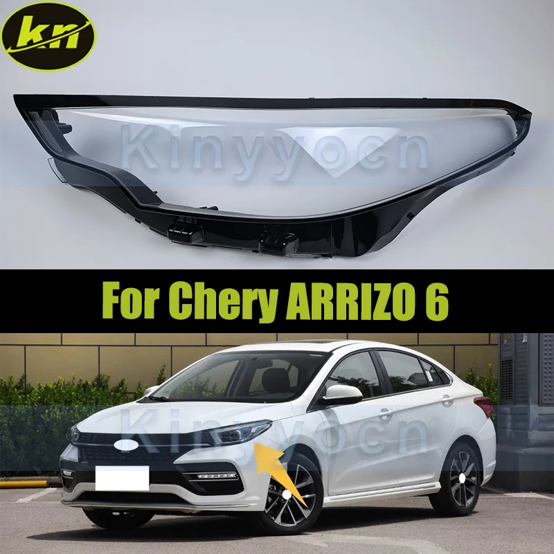 

Car Headlight Cover Shell For Chery ARRIZO 6 Front Headlight Glass Cover Shell Replacement Lampshade
