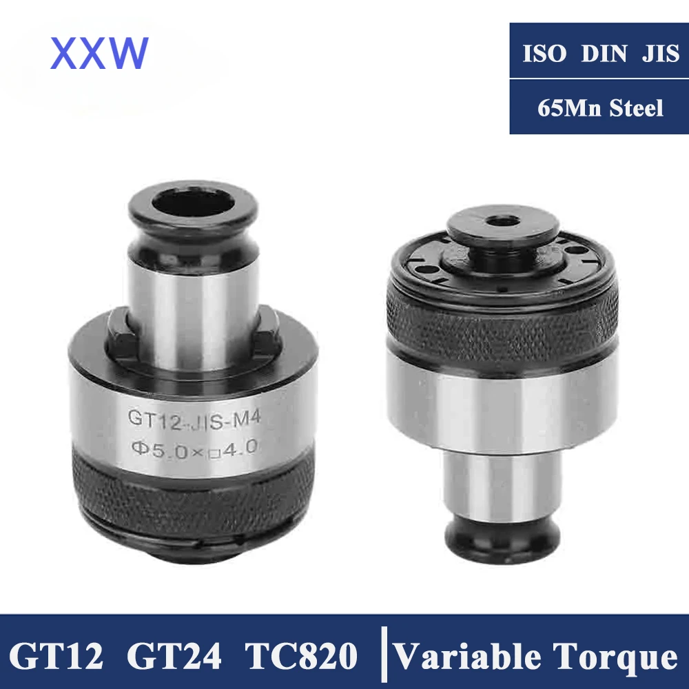 

XXW GT12 GT24 TC820 Torsion Overload Protection Tapping Chuck Tapping Machine Bench Drill Rocker Drill Tap Chuck ISO JIS DIN371