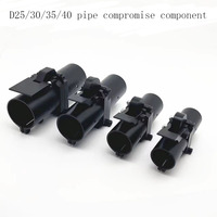 Aluminum Alloy Horizontal Folding Arm for Remote Control Drone, D25, D28, D30, D35, D40mm, Connector Joint