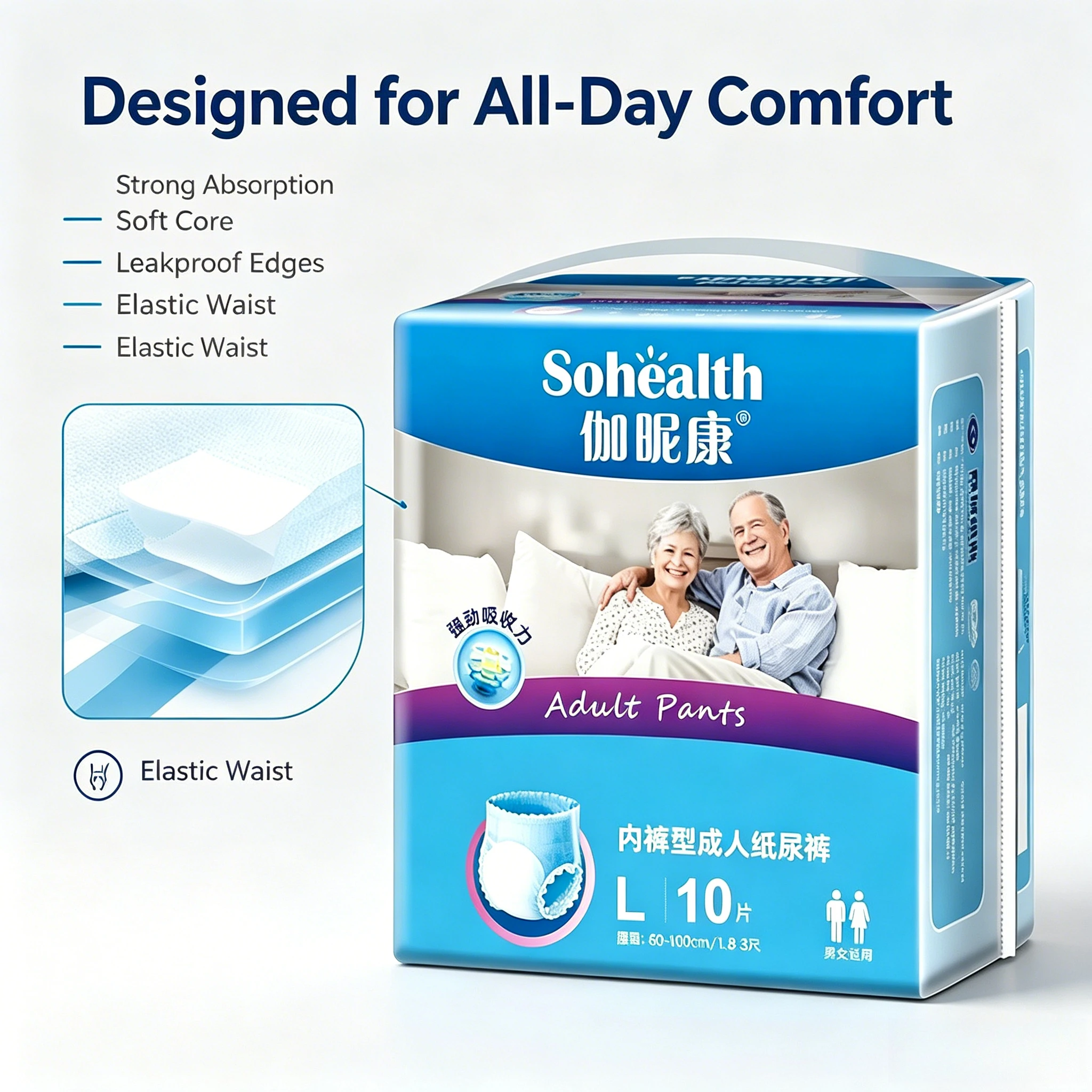 10PCS  Adult Diaper Disposable Breathable Soft Absorbent Pads Elderly Incontinence Men Women Overnight Heavy Leakproof Thickened