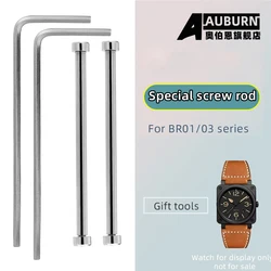 For Bell&Ross screw rod watch strap fixing rod B&R screw rod BR01 BR-01 fixed rod men watch screw rod BR watch screw accessories