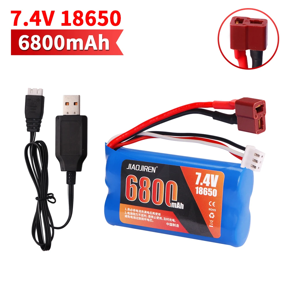 ترقية بطارية 7.4 فولت 18650 6800 مللي أمبير في الساعة لـ Wltoys 10428/12428/12423 / Q46 RC قطع غيار السيارات مع شاحن 7.4 فولت T المكونات لسيارة الطاقة