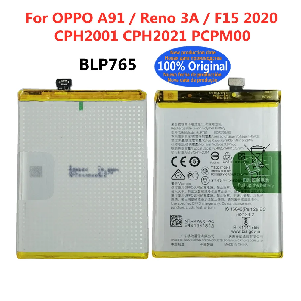 100% Original 4025mAh BLP769 Replacement Battery For OPPO A91 / Reno 3A / F15 2020 CPH2001 CPH2021 PCPM00 Mobile Phone