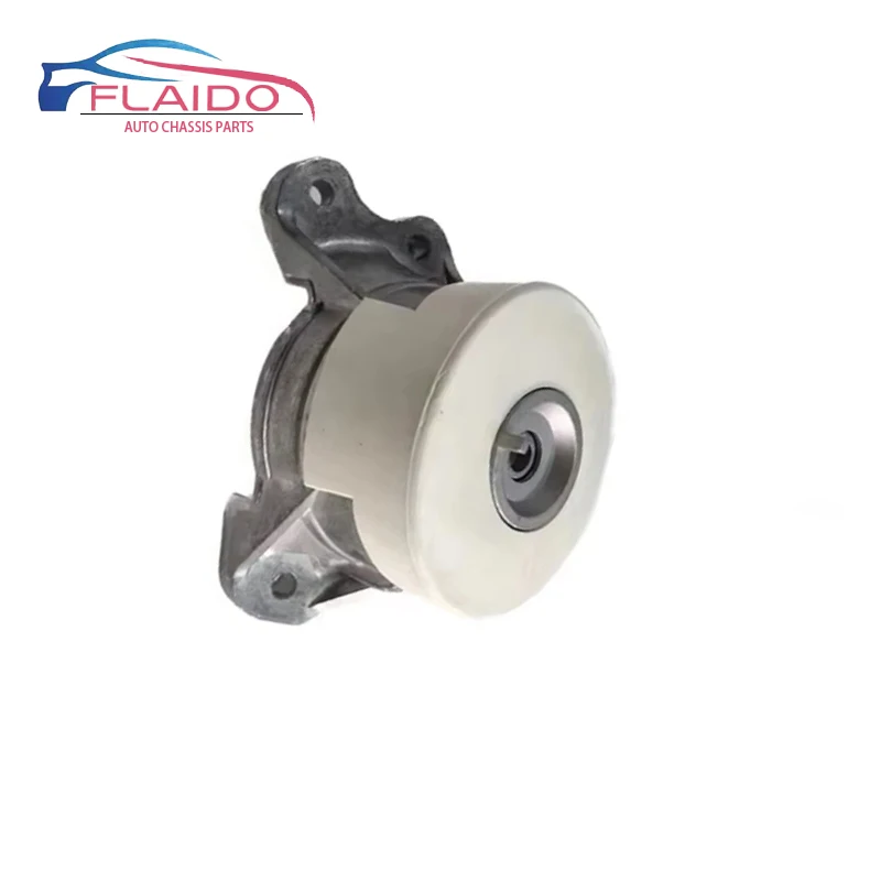 

FLAIDO - 2132403900 Автозапчасть: Левая опора двигателя для Mercedes-Benz C238 S205 S213 W205 W213, OE A2132403900