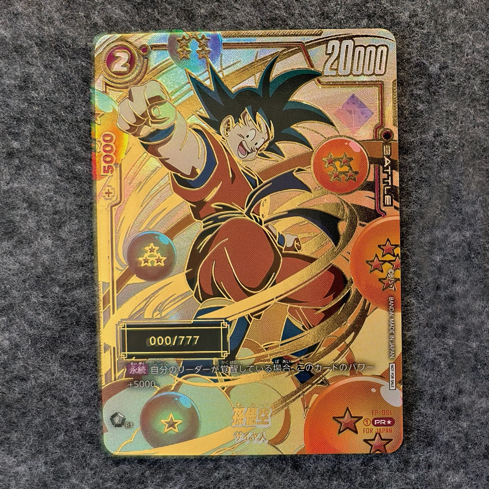 2024 DBS FSN WORLD ULTIMATE BATTLE-WINNER Tarjeta Dragon Ball Son Goku Tarjeta de colección Color refractivo Arco Iris Flash Regalos para niños