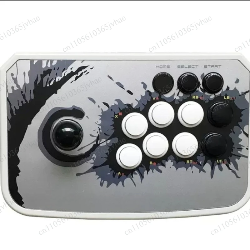 USB Kablolu Arcade Joystick, B - Arcade Games And Vending incelemesi ve fiyatı