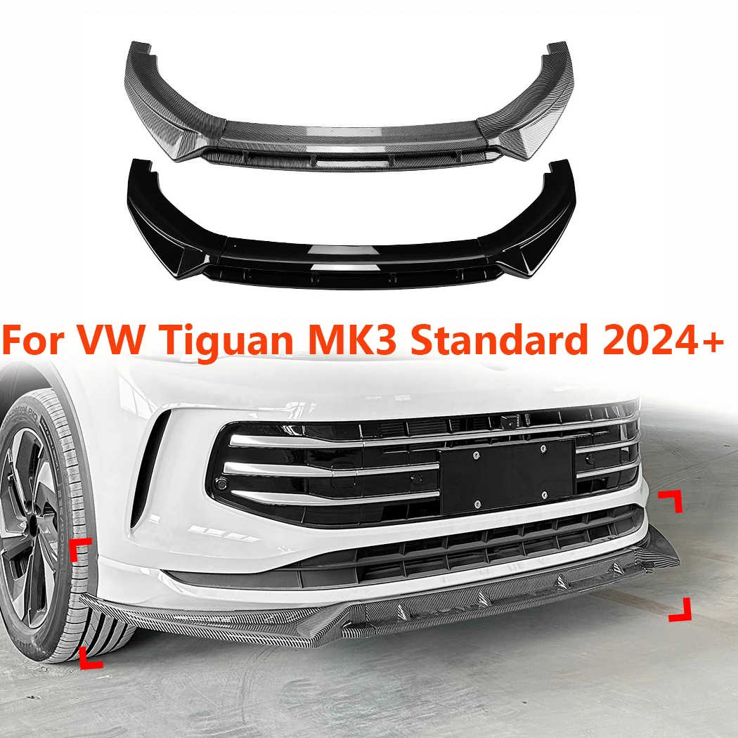 

Для VW Tiguan MK3 Standard 2024+ автомобильный передний бампер на подбородке, губа и спойлер, разделитель, диффузор, комплект кузова, протектор