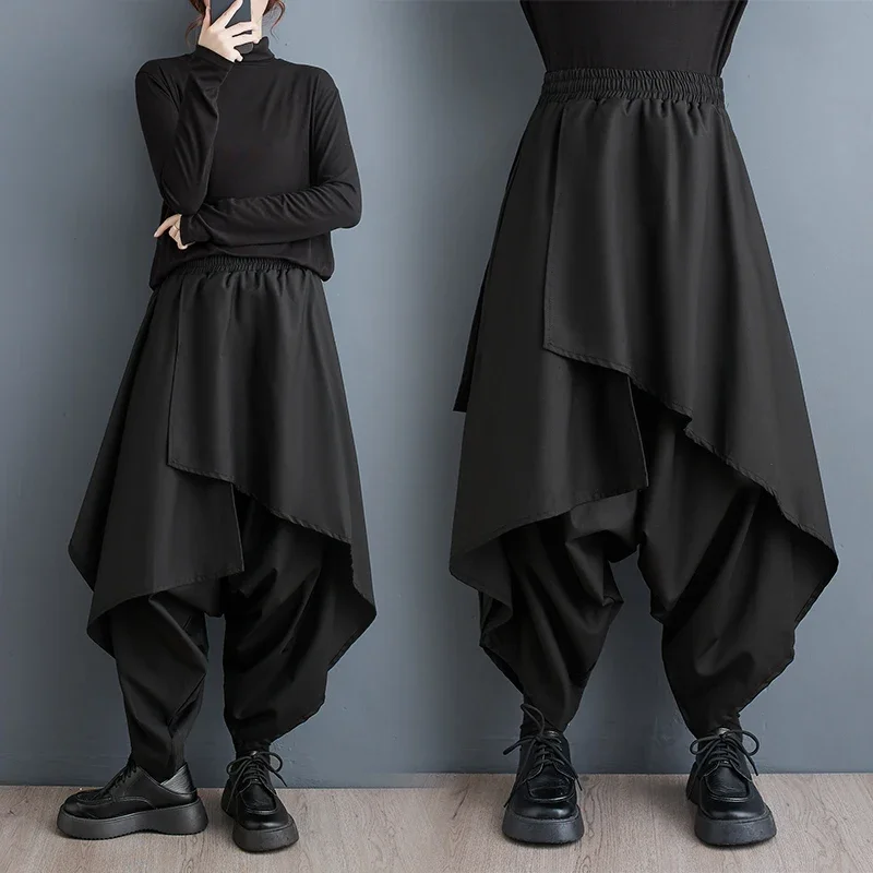 

High Waist Vintage Casual Loose 2024 Spring Autumn Clothes Skirt Pants Women Wide Leg Trousers Streetwear Female Tide E3309