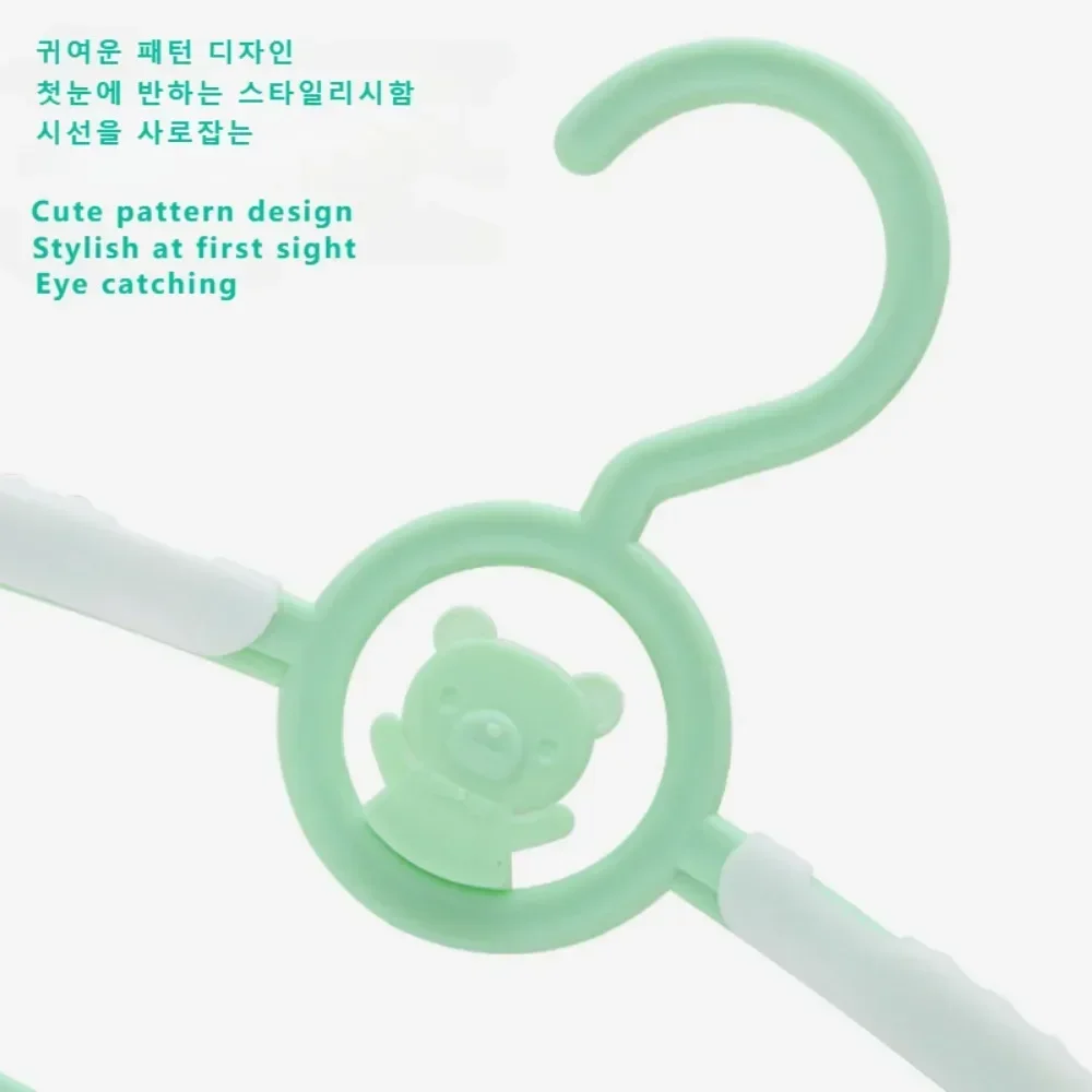 Non-slip Baby Clothes Adjustable Hanger Cute Kids Clothes Organizer Storage Hangers Closet Children Space Saving Coats Rack
