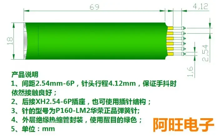 Broche supérieure de câble de téléchargement de gravure, 2.54mm-6P, sonde de programme d'écriture, broche de test, broche à ressort, 6 broches